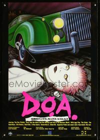 1c080 D.O.A. Japanese movie poster '80 punk rock music, Sex Pistols, wild Soyka art!