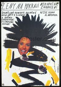 1e186 WOMEN ON THE VERGE OF A NERVOUS BREAKDOWN Czech '88 Pedro Almodovar, great art by Weber!