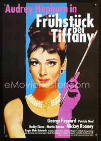 1e214 BREAKFAST AT TIFFANY'S German R86 wonderful close up art of Audrey Hepburn with cigarette!