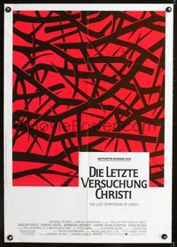 1e245 LAST TEMPTATION OF CHRIST German movie poster '88 Martin Scorsese, Willem Dafoe, Harvey Keitel