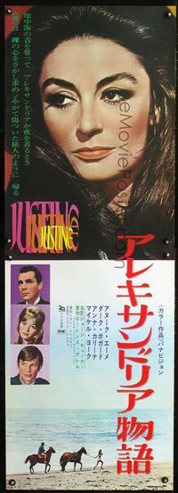 1e355 JUSTINE Japanese two-panel movie poster '69 great huge image of sexy Anouk Aimee, Dirk Bogarde
