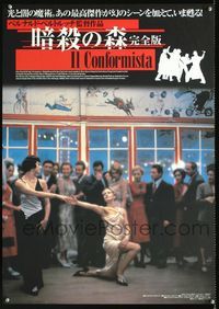 1e373 CONFORMIST Japanese poster R90s Bernardo Bertolucci's Il Conformista, sexy dancing image!