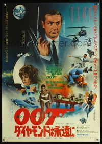 1e374 DIAMONDS ARE FOREVER Japanese poster '71 Sean Connery as James Bond 007, cool different image!