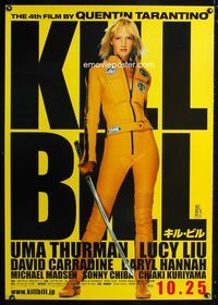 1e329 KILL BILL: VOL. 1 advance Japanese 29x41 '03 Quentin Tarantino, sexy Uma Thurman with katana!