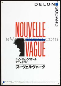 1e390 NEW WAVE Japanese movie poster '90 Jean-Luc Godard's Nouvelle Vague, Alain Delon, cool image!