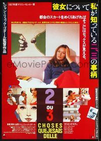 1e408 TWO OR THREE THINGS I KNOW ABOUT HER Japanese poster R83 Jean-Luc Godard, sexy Marina Vlady!