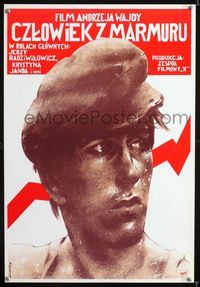 1e424 MAN OF MARBLE Polish 19x27 movie poster '77 Andrzej Wajda, cool Waldemar Swierzy art!