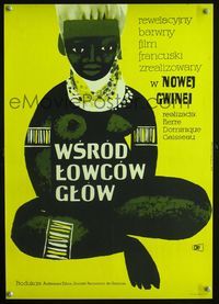 1e428 SKY ABOVE THE MUD BELOW Polish 19x27 poster '60 cool Ewa Frysztak art of New Guinea native!
