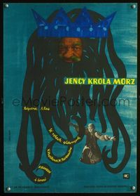1e416 CAPTIVES OF THE OCEAN KING Polish 19x27 movie poster '60s wonderful Maria Syska fantasy art!