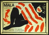 1e533 LITTLE VERA Polish movie poster '88 Malenkaya Vera, cool Maria Ihnatowicz art!