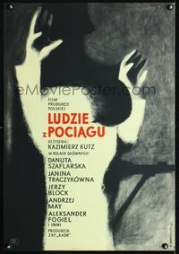 1e501 NIGHT TRAIN Polish 23x33 poster '61 Kazimierz Kutz, really cool Roman Cieslewicz art!