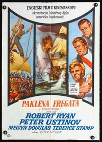 1e075 BILLY BUDD Yugoslavian poster '62 Terence Stamp, Robert Ryan, mutiny & high seas adventure!