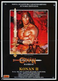1e081 CONAN THE DESTROYER Yugoslavian poster '84 Arnold Schwarzenegger is the most powerful legend!
