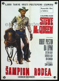 1e097 JUNIOR BONNER Yugoslavian poster '72 cool different art of full length cowboy Steve McQueen!