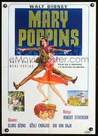 1e106 MARY POPPINS Yugoslavian movie poster '64 Julie Andrews, Walt Disney classic!