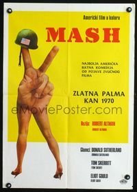1e107 MASH Yugoslavian movie poster '70 Robert Altman, Elliott Gould, Korean War classic!