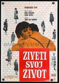 1e112 MY LIFE TO LIVE Yugoslavian poster '62 Jean-Luc Godard,Vivre sa Vie, sexy smoking Anna Karina!