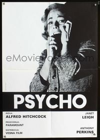 1e122 PSYCHO Yugoslavian poster R80s Alfred Hitchcock, great close up of Vera Miles screaming!