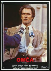 1e130 TIGHTROPE Yugoslavian movie poster '84 different image of Clint Eastwood being interviewed!
