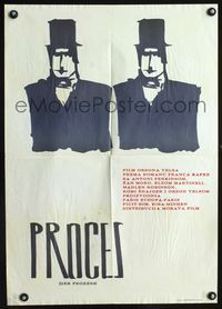 1e132 TRIAL Yugoslavian movie poster '63 Anthony Perkins, Orson Welles, cool art!