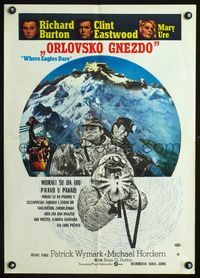 1e135 WHERE EAGLES DARE Yugoslavian movie poster '68 Clint Eastwood, Richard Burton, different!
