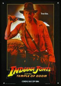1f126 INDIANA JONES & THE TEMPLE OF DOOM teaser special 17x24 '84 great image of Harrison Ford!