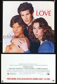 1f189 MAKING LOVE advance special 13x20 poster '82 Arthur Hiller, Michael Ontkean, Kate Jackson