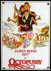 1f140 OCTOPUSSY special poster '83 art of Roger Moore as James Bond by Daniel Gouzee!