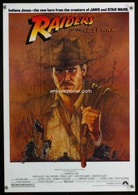 1f146 RAIDERS OF THE LOST ARK special 17x24 poster '81 great Richard Amsel artwork of Harrison Ford!
