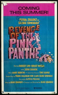 1f196 REVENGE OF THE PINK PANTHER Topps chewing gum special 12x20 '78 Peter Sellers, Blake Edwards