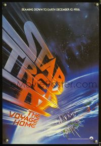 1f198 STAR TREK IV teaser special 14x20 poster '86 Leonard Nimoy, William Shatner, The Voyage Home!