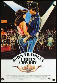 1f162 URBAN COWBOY special 18x27 poster '80 great different image of John Travolta & Debra Winger!