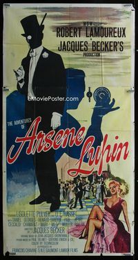 1m225 ADVENTURES OF ARSENE LUPIN 3sheet '57 really cool safe-cracking artwork & sexy French babe!