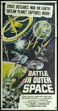 1m245 BATTLE IN OUTER SPACE 3sheet '60 Uchu Daisenso, Toho, space declares war on Earth, cool art!