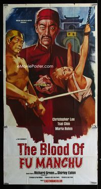 1m262 BLOOD OF FU MANCHU three-sheet poster '69 cool art of Asian Christopher Lee & girl tortured!