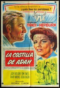 1m034 ADAM'S RIB Argentinean movie poster R50s art of lawyers Spencer Tracy & Katharine Hepburn!