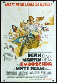 1m040 AMBUSHERS Argentinean movie poster '67 Dean Martin as Matt Helm with sexy babes on motorcycle!