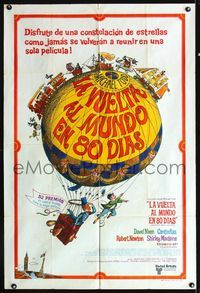 1m045 AROUND THE WORLD IN 80 DAYS Argentinean movie poster R68 great hot air balloon fantasy art!