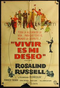 1m047 AUNTIE MAME Argentinean movie poster '58 classic Rosalind Russell family comedy!