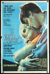 1m110 LE BONHEUR Argentinean movie poster '65 Agnes Varda, Marle-France Boyer, romantic art!
