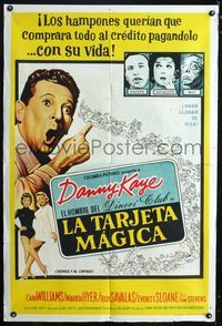 1m126 MAN FROM THE DINERS' CLUB Argentinean movie poster '63 Danny Kaye, Cara Williams, Martha Hyer