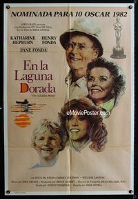 1m136 ON GOLDEN POND Argentinean poster '81 art of Katharine Hepburn, Henry Fonda, and Jane Fonda!
