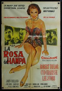 1m143 PARTY GIRL Argentinean movie poster '58 sexiest art of Cyd Charisse, Nicolas Ray