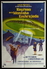 1m154 RETURN FROM WITCH MOUNTAIN Argentinean '78 Disney, totally different space ship artwork!