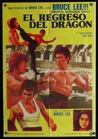 1m155 RETURN OF THE DRAGON Argentinean '74 different image of Bruce Lee fighting Chuck Norris!