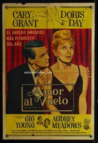 1m195 THAT TOUCH OF MINK Argentinean movie poster '62 great close up art of Cary Grant & Doris Day!