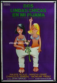 1m208 TWO BIG GIRLS IN PAJAMAS Argentinean movie poster '74 great sexy art of what the title says!