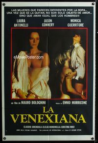 1m209 VENETIAN WOMAN Argentinean movie poster '86 sexy barely-dressed Laura Antonelli!