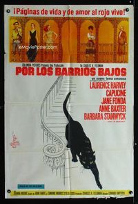 1m211 WALK ON THE WILD SIDE Argentinean movie poster '62 artwork of sexy Jane Fonda & black cat!