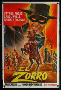 1m216 ZORRO IN THE COURT OF ENGLAND Argentinean '69 cool artwork of the masked hero on horseback!